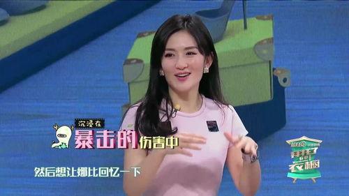 陈赫谢娜最新爆料,揭秘娱乐圈背后的惊人真相