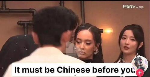 扒叔大爆料真实案例视频,真实案例视频背后的惊人真相